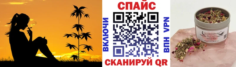 БУТИРАТ оксана  ссылка на мегу сайт  Новотроицк 