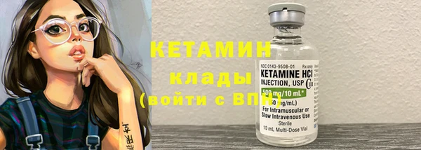 кокаин перу Майский