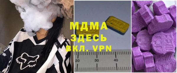 кокаин перу Майский