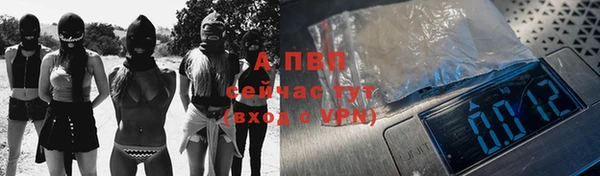 кокаин перу Майский