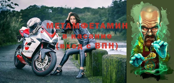 гашишное масло Магас