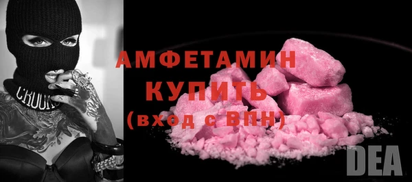соль курить ск Магадан