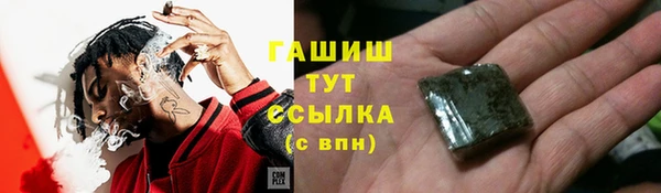 кокаин перу Майский