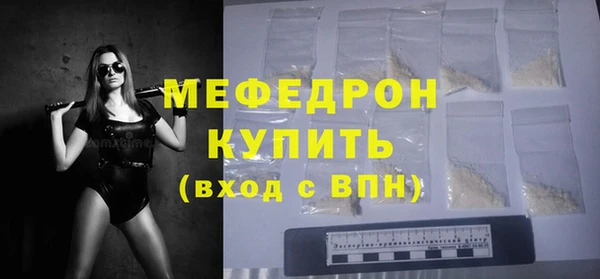 гашишное масло Магас