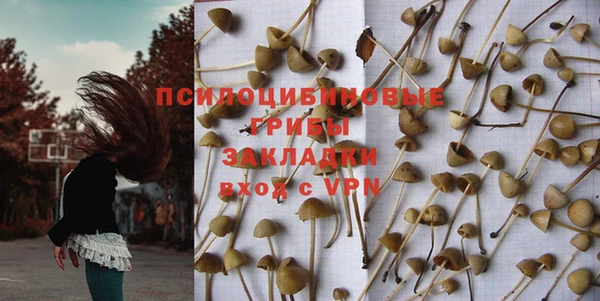 кокаин перу Майский