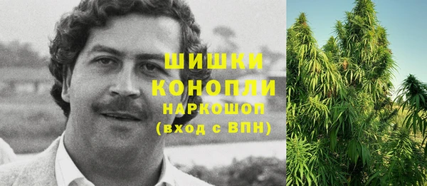 соль курить ск Магадан