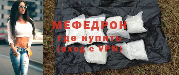 кокаин перу Майский