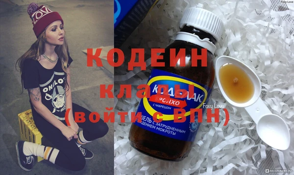кокаин перу Майский