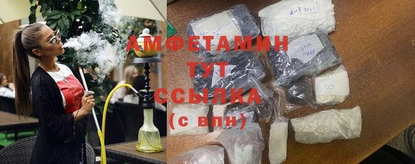 кокаин перу Майский