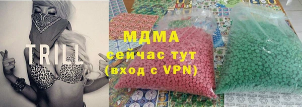 кокаин перу Майский