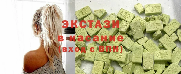 соль курить ск Магадан