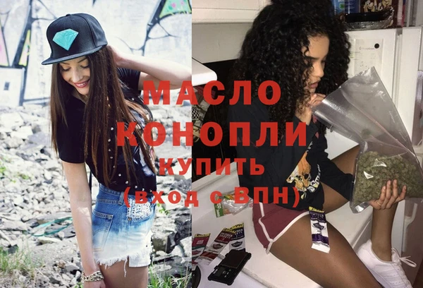кокаин перу Майский
