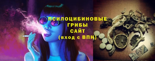 кокаин перу Майский