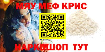 дурь Коммунар