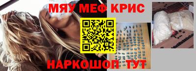 не бодяженный Балаково