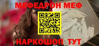 круглые Комсомольск-на-Амуре