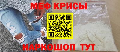 прущая мука Конаково