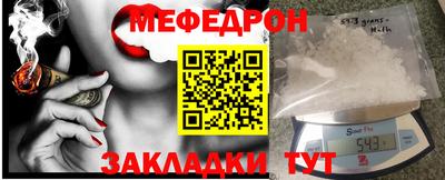 дурь Коммунар