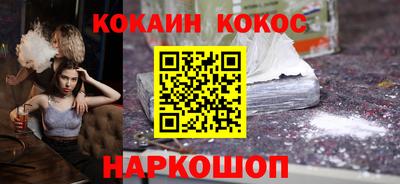 дурь Коммунар
