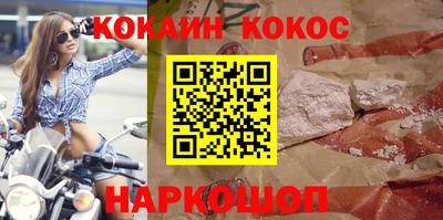 не бодяженный Балаково