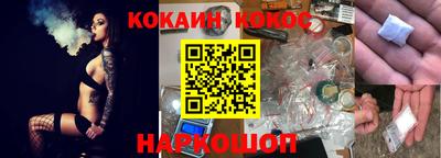 не бодяженный Балаково