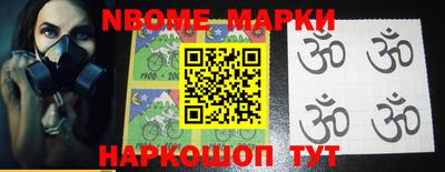 дурь Коммунар