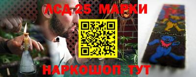 прущая мука Конаково