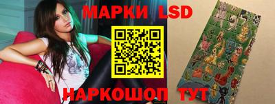 дурь Коммунар