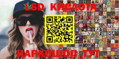 не бодяженный Балаково