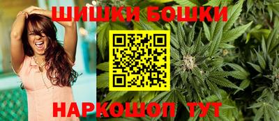прущая мука Конаково