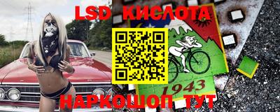 не бодяженный Балаково