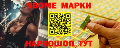 мефедрон мука Балахна