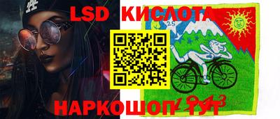 мефедрон мука Балахна