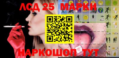 прущая мука Конаково