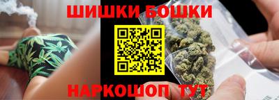 круглые Комсомольск-на-Амуре