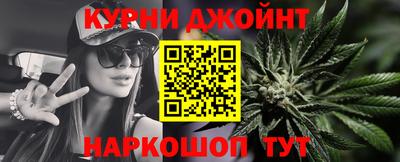 не бодяженный Балаково