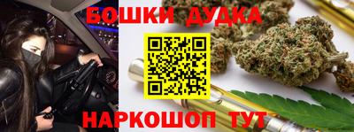 мефедрон мука Балахна