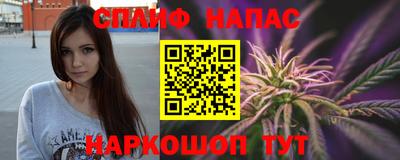 дурь Коммунар
