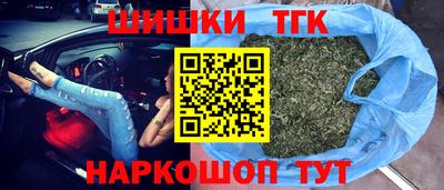 дурь Коммунар