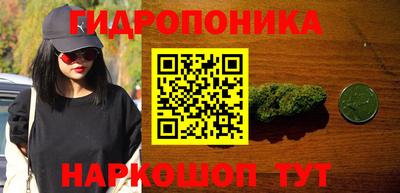 дурь Коммунар