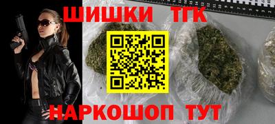 не бодяженный Балаково