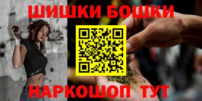 не бодяженный Балаково