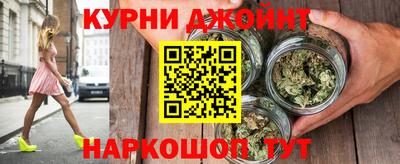 прущая мука Конаково