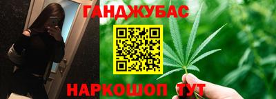 круглые Комсомольск-на-Амуре