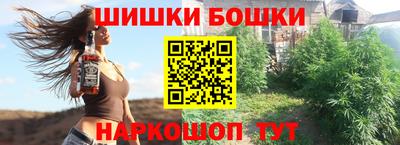 не бодяженный Балаково