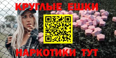 прущая мука Конаково