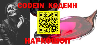 дурь Коммунар