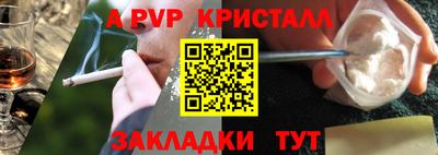 не бодяженный Балаково