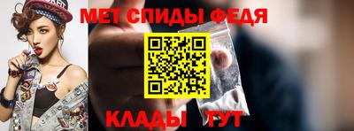 круглые Комсомольск-на-Амуре