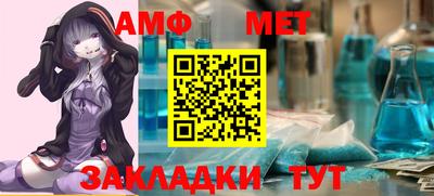 дурь Коммунар